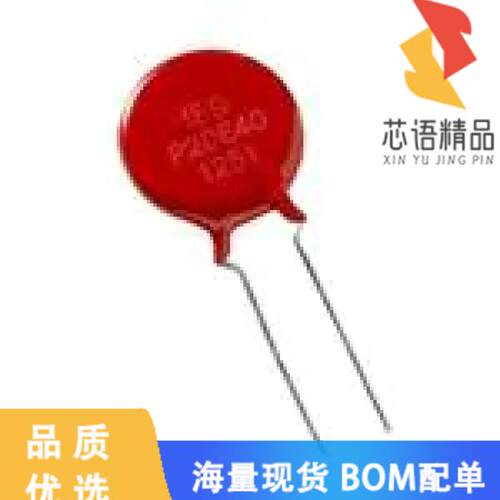 全新V14E320PL3A7原装(VARISTOR 510V 6KA DISC 14MM)正品