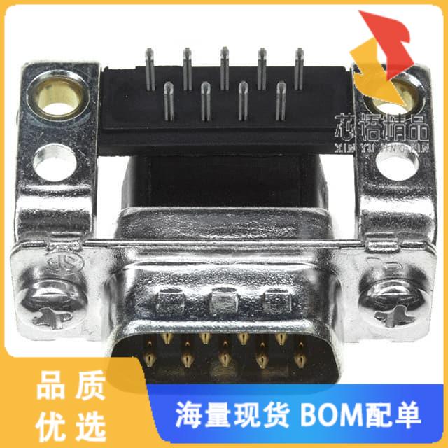 全新5745434-8原装(CONN D-SUB PLUG 9POS R/A SLDR)正品