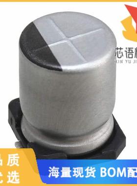 全新UCW1C471MNL1GS原装(CAP ALUM 470UF 20% 16V SM