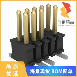 全新FTSH-105-01-F-DV-007-P原装(CONN HEADER SMD 1