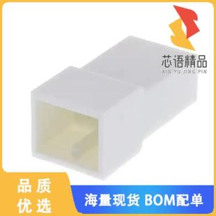 CONN MALE 2POS 180924 0.25 0原装 HSG 全新4 TAB