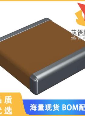 全新KGM56DR71H474KV原装(CAP CER 0.47UF 50V X7R 2