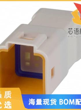 全新08T-JWPF-VSLE-D原装(CONN HOUSING TAB JWPF 8P