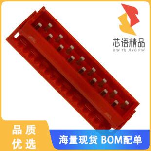 全新8-215083-6原装(CONN PLUG 16POS IDC 28AWG TIN)正品