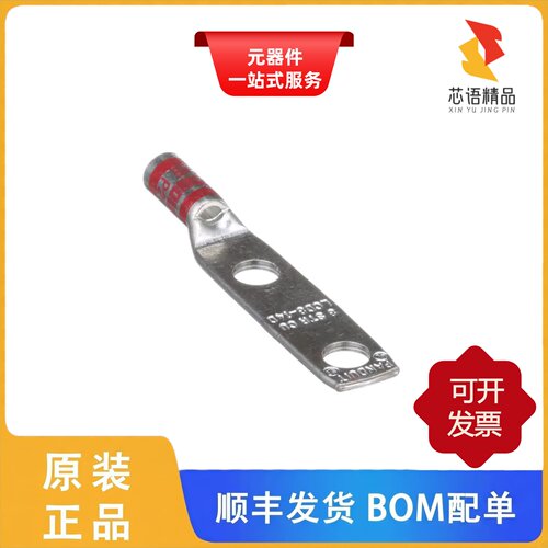 LCD8-14D-L/LCDX1-14A-X/LCDX1/0-14B-X原装正品