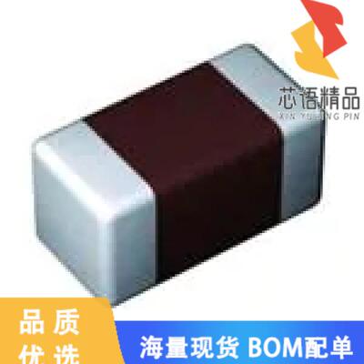 全新UMK316ABJ475MD-T原装(CAP CER 4.7UF 50V X5R 1