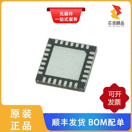 CS8416-CNZR/CS8406-DSZ/CS8406-DZZ原装正品