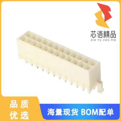 全新1-794079-0原装(CONN HEADER VERT 24POS 4.14MM)正品