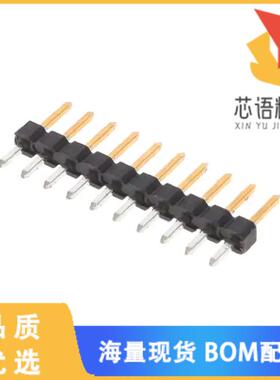 全新1-2355104-0原装(10P,2MM,BRK HDR,SRVT,2.8,0.1