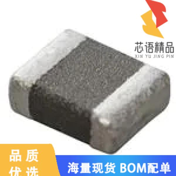 全新DFE252012PD-R68M=P2原装(FIXED IND 680NH 3.5A