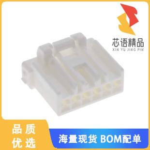 REC WTW HSG SINGLE 全新5005920600原装 ROW 2.5