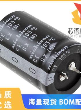 全新LGX2W561MELC50原装(CAP ALUM 560UF 20% 450V S