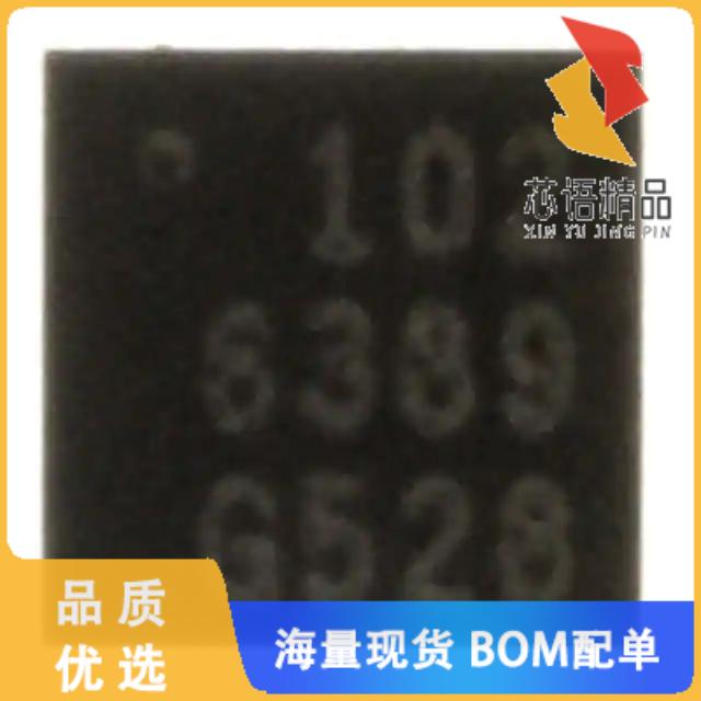 全新ISP1102BSTM原装(IC USB TXRX 12MBITS 14-HVQFN)正品