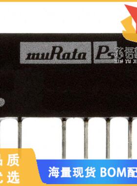 全新NMD050515SC原装(DC DC CONVERTER 5V 15V 1W)正品