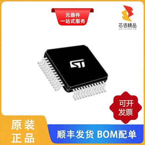 L9654TR/L9651-TR/L9658TR原装正品