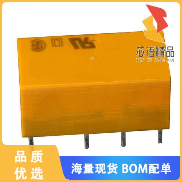 全新DS2E-S-DC9V原装(RELAY GEN PURPOSE DPDT 2A 9V