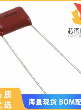 全新QXP2K103KRPT原装(CAP FILM 10000PF 10% 800VDC