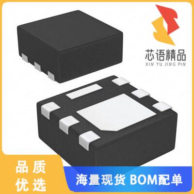 全新IRFHS9301TRPBF原装(MOSFET P-CH 30V 6A/13A 6P
