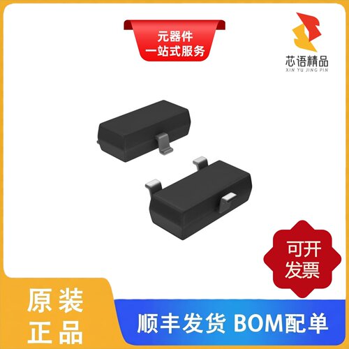 AOSN21319C/AOSD32334C/AOSD62666E原装正品