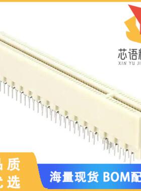 全新5145167-8原装(CONN PCI CARDEDGE FEMALE 120PO