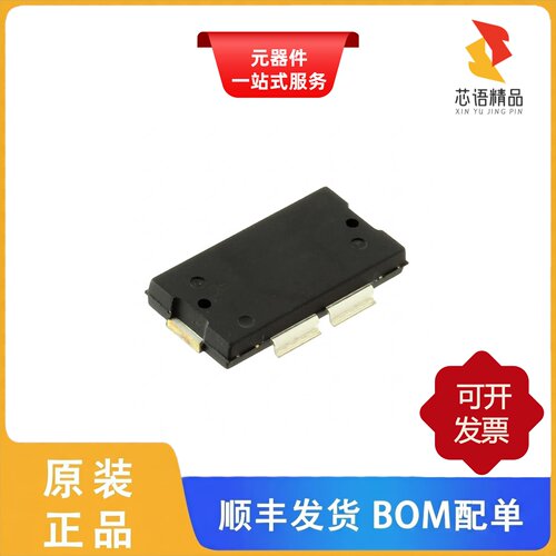 MRF8P9040GNR1/MRF8P20140WHSR3/MRF6VP3450HR5原装正品
