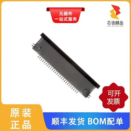 26FLZ-SM2-TB(LF)(SN)/24R-JMCS-GAN-TF/28FE-ST-VK-N原装正品