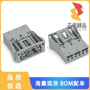 SNAP SOCKET GRAY 全新770 正品 743原装