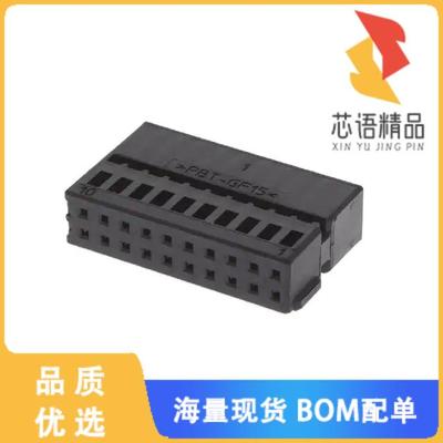 全新1534102-1原装(CONN RCPT HSG 20POS 2.50MM)正品