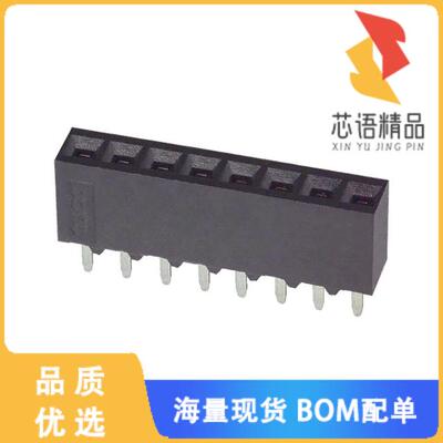 全新535541-6原装(CONN RCPT 8POS 0.1 GOLD PCB)正品