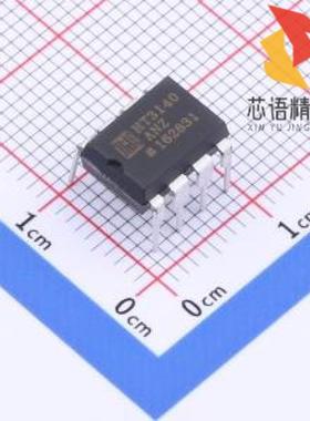 全新HT3140ANZ原装(HT3140ANZ)正品