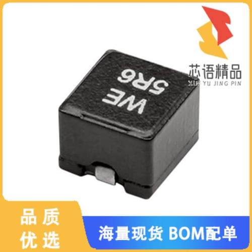 全新744316022原装(FIXED IND 220NH 20A 1.25MOHM S