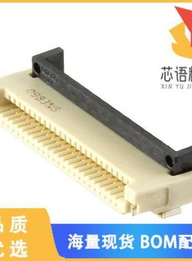 全新XF3M-2315-1B-R100原装(CONN FFC FPC 23POS 0.5