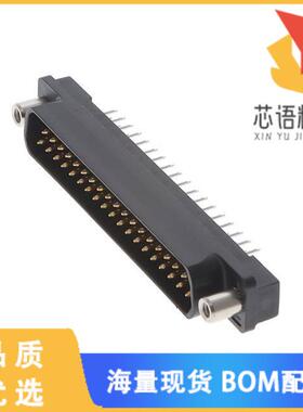 全新5745074-2原装(CONN PLUG 37POS VERT SLDR)正品