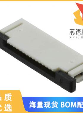 全新0527451497原装(CONN FFC TOP 14POS 0.50MM R/A)正品