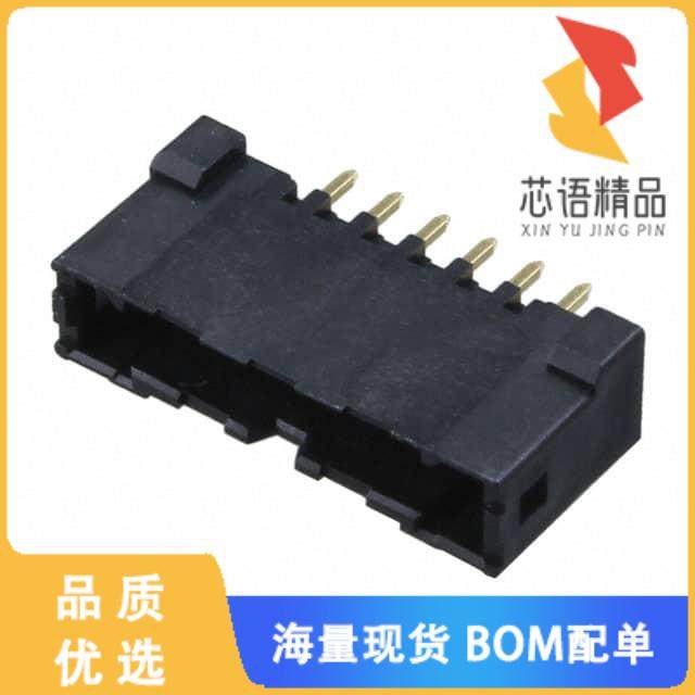 全新DF51A-6P-2DSA(01)原装(CONN HEADER VERT 6POS