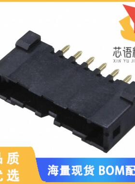 全新DF51A-6P-2DSA(01)原装(CONN HEADER VERT 6POS