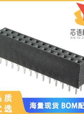 全新M20-7831346原装(CONN RCPT 26POS 0.1 TIN PCB)正品