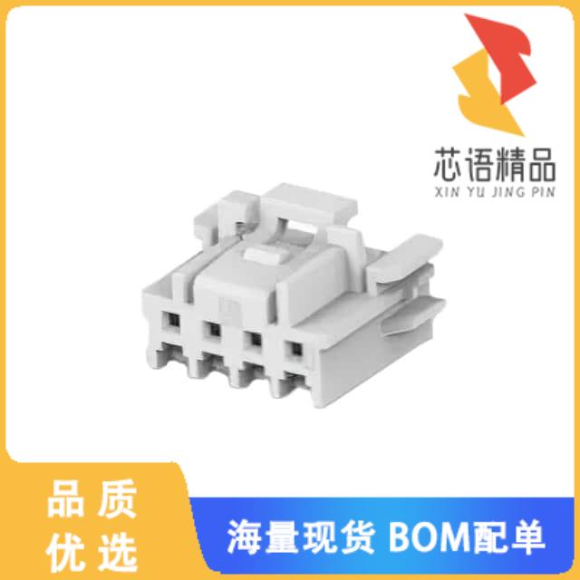 全新1-2350224-4原装(SGI 2.0 PLUG HOUSING, 4 POSI