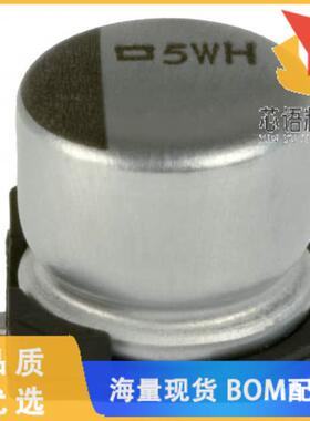 全新EMVH350ARA220MF60G原装(CAP ALUM 22UF 20% 35V