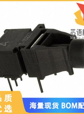 全新HFBR-1522Z原装(XMITTER FIBER OPTIC 600NM 1MB