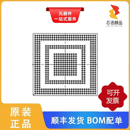 MCIMX6D5EZK08AE/MCIMX6D6AVT08AC/MCIMX6D5EZK08AD原装正品