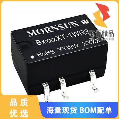 全新B2412XT-1WR3原装(DC DC CONVERTER 12V 1W)正品