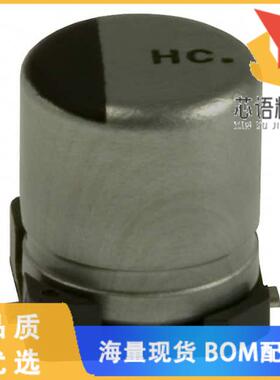 全新EEE-HC1C220R原装(CAP ALUM 22UF 20% 16V SMD)正品