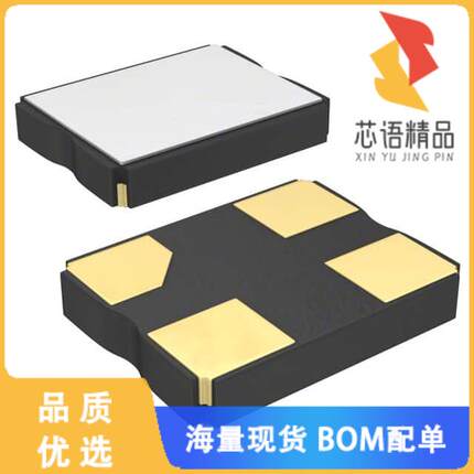 全新KC2520C26.0000C1LE00原装(XTAL OSC XO 26.0000