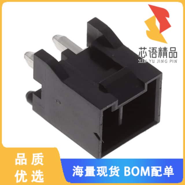 全新DF63M-2P-3.96DSA原装(CONN HEADER VERT 2POS 3