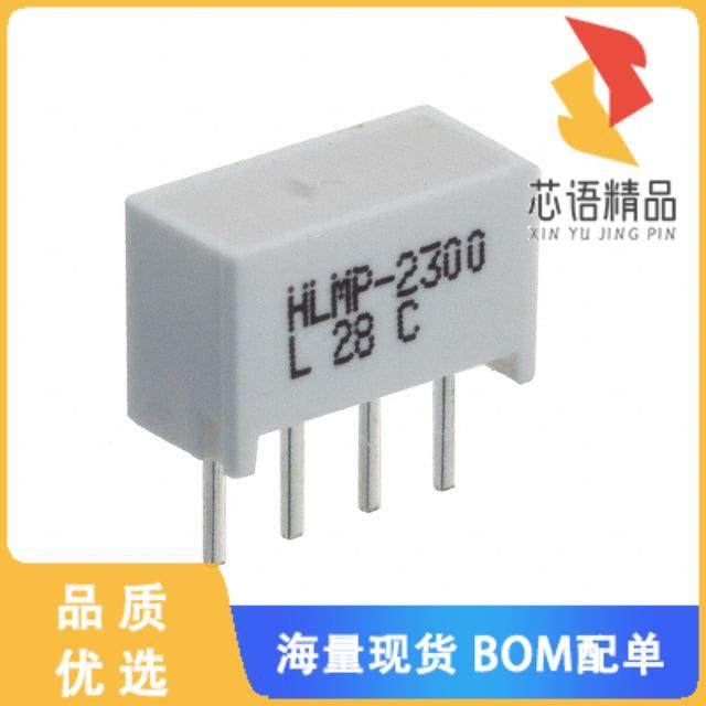 全新HLMP2300原装(LED LT BAR HI EFF RED 2LED SIP)正品