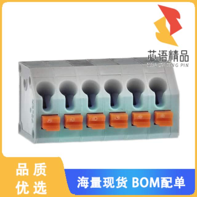 全新691418320006原装(3.81 MM TERMINAL B, 45 ENTR)正品