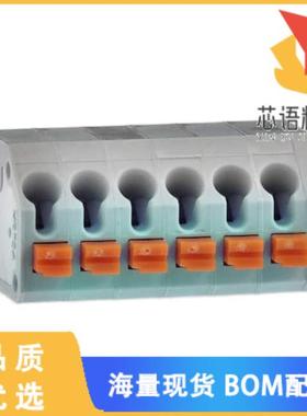 全新691418320006原装(3.81 MM TERMINAL B, 45 ENTR)正品