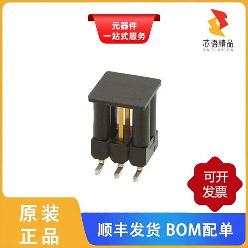 1241050-3/1241050-2/1241050-5原装正品