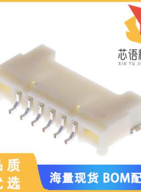 全新DF14-6P-1.25H(35)原装(CONN HEADER SMD R/A 6P